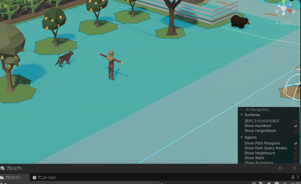 unity navmesh
