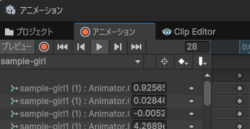 unity アニメーション　ずれる　プレビュー