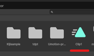 umotion pro 使い方 unity
