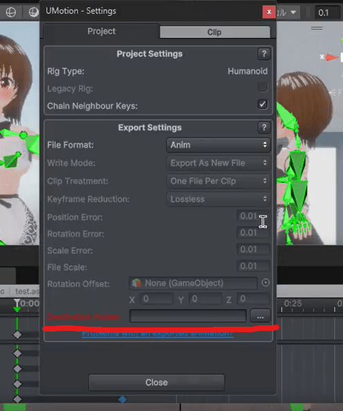 umotion pro 使い方 unity