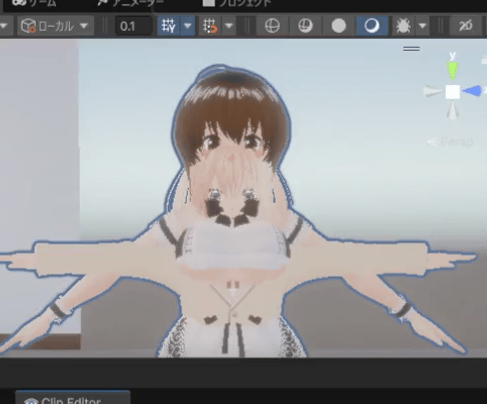 Umotion Pro アニメーション 二人組