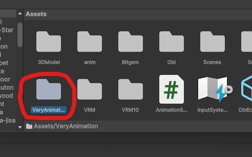 veryanimation レイヤー機能