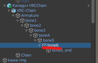VRChat Physbone 引っ張る