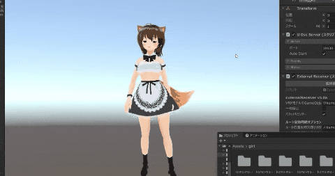 EVMC4U 使い方
