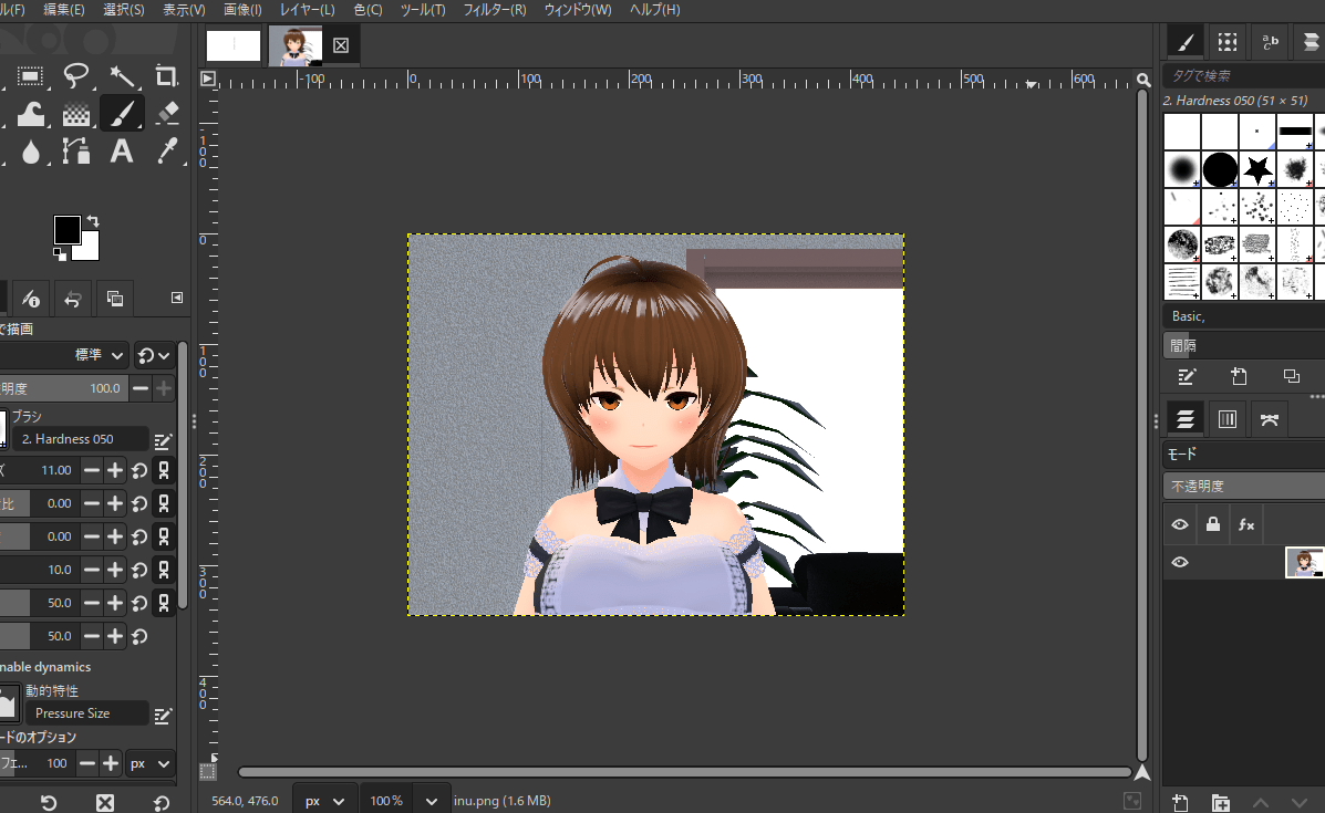 GIMP 吹き出し