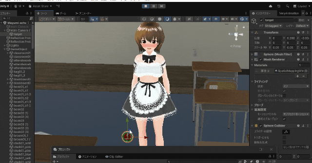 unity eyes animator look animator 使い方