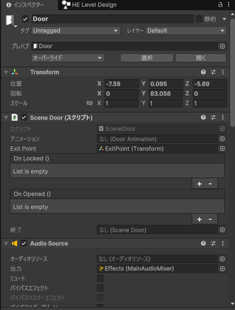 Retro Horror Template unity アセット ホラーゲーム作り方