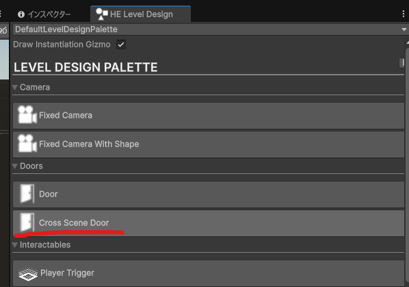 Retro Horror Template unity アセット ホラーゲーム作り方