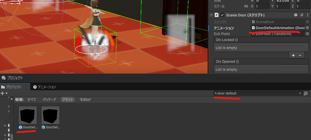 Retro Horror Template unity アセット ホラーゲーム作り方