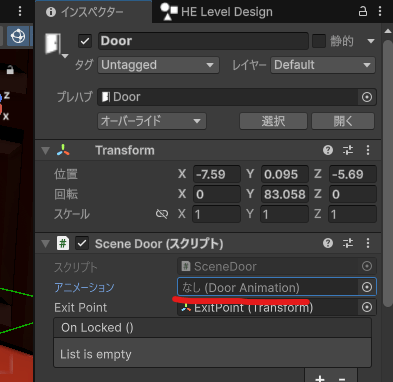 Retro Horror Template unity アセット ホラーゲーム作り方