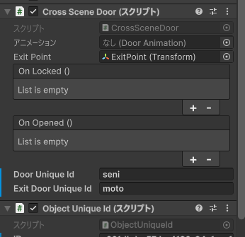 Retro Horror Template unity アセット ホラーゲーム作り方