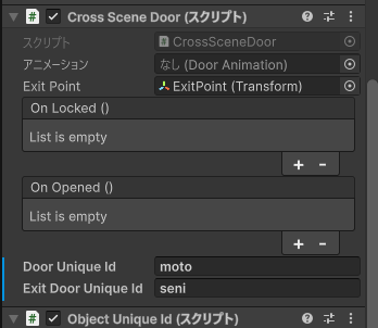 Retro Horror Template unity アセット ホラーゲーム作り方