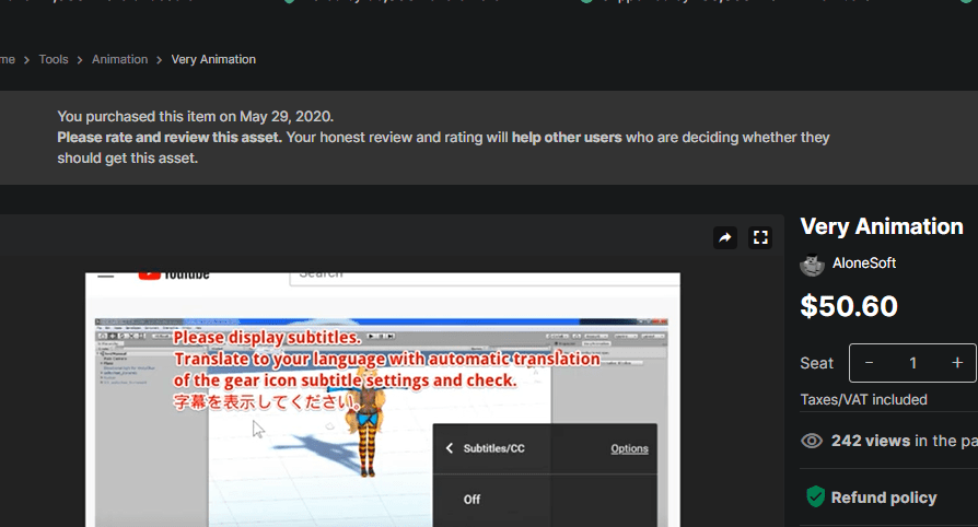 VeryAnimation レイヤー機能