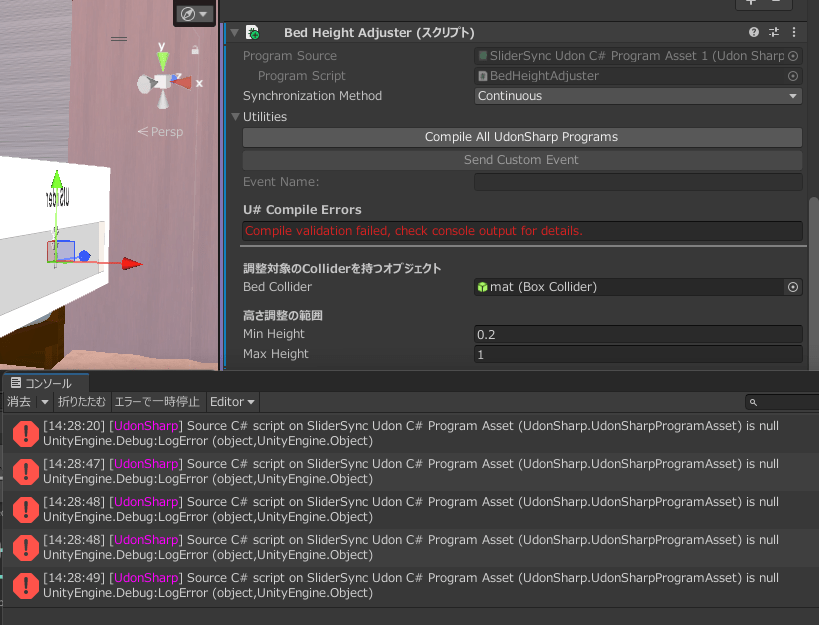 Compile validation failed, check console output for details. VRChat