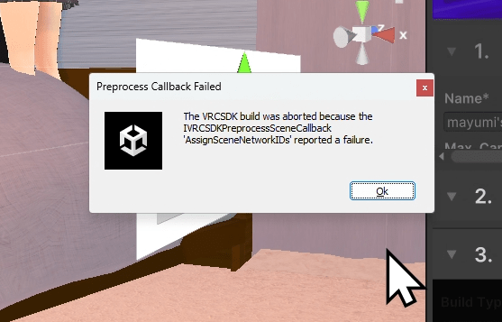 VRChatワールドでThe VRCSDK build was aborted because the IVRCSDKPreprocessSceneCallback 'AssignSceneNetworkIDs' reported a failure.エラー