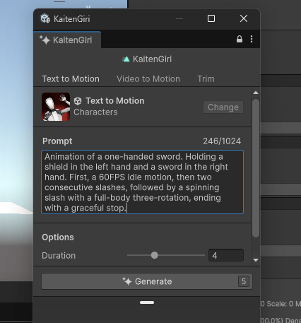 Unity 6.2 アニメーション 自動生成 AI
