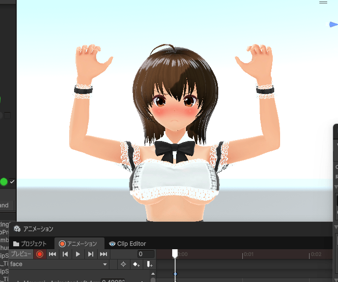 Unity アバターマスク レイヤー