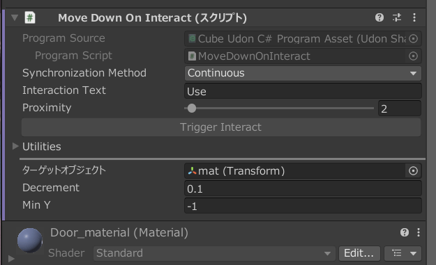 VRChat ワールド コライダー 調整