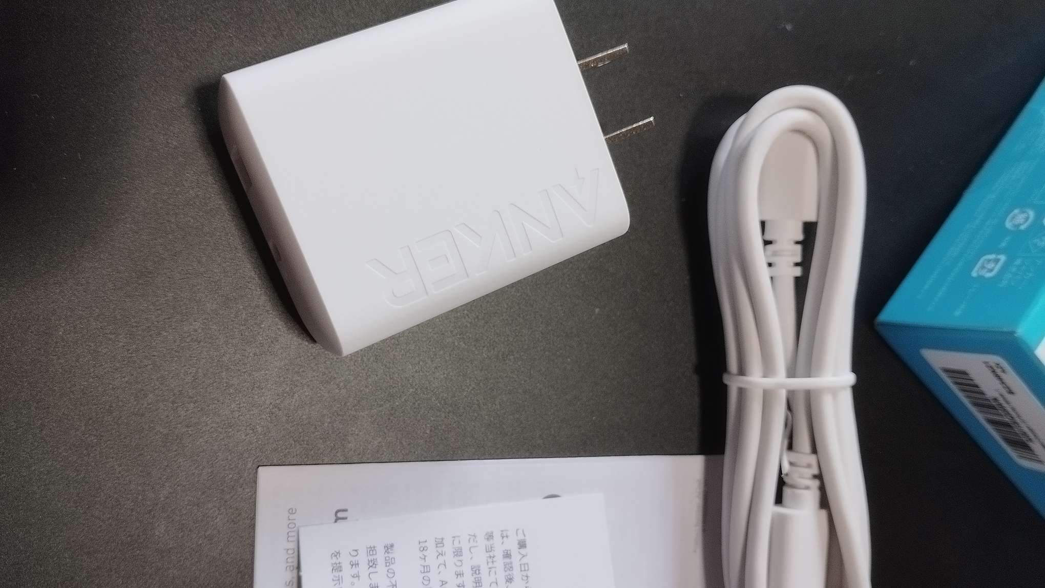 Anker Charger 20W 急速充電器