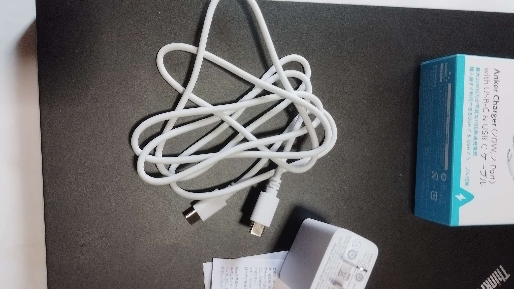 Anker Charger 20W 急速充電器