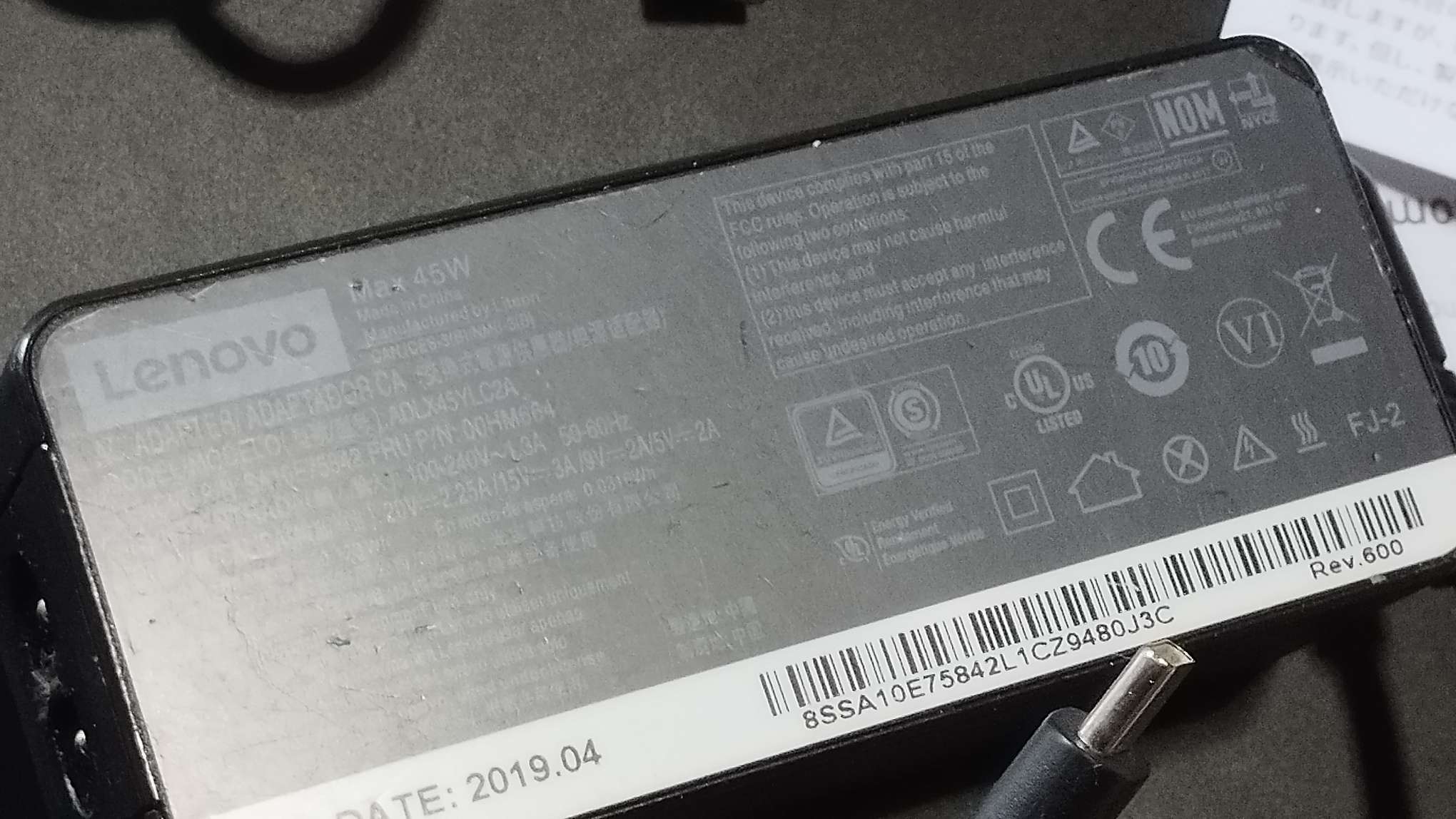 Anker Charger 20W 急速充電器