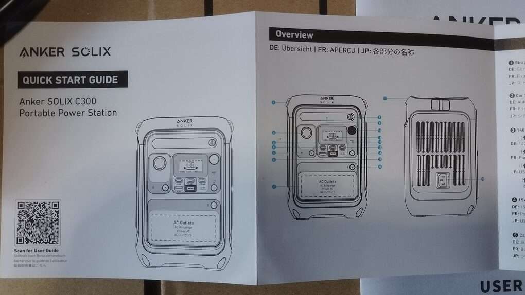 Anker C300 ポータブル電源 レビュー