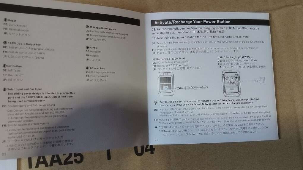 Anker C300 ポータブル電源 レビュー