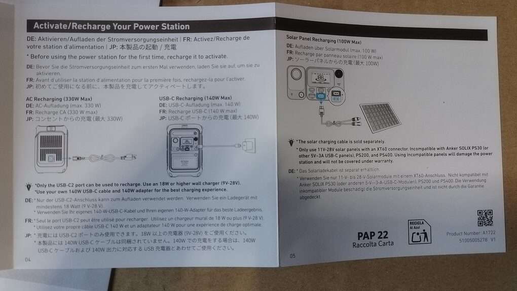 Anker C300 ポータブル電源 レビュー