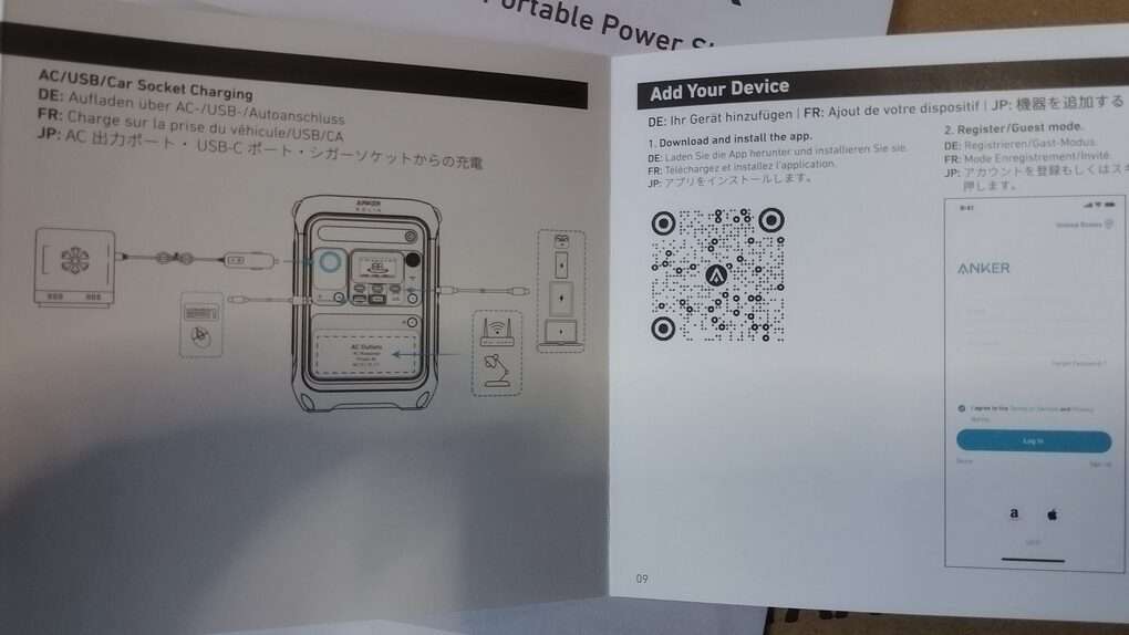 Anker C300 ポータブル電源 レビュー