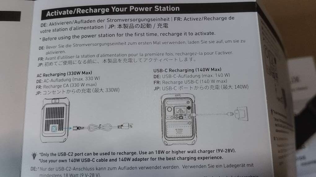 Anker C300 ポータブル電源 レビュー