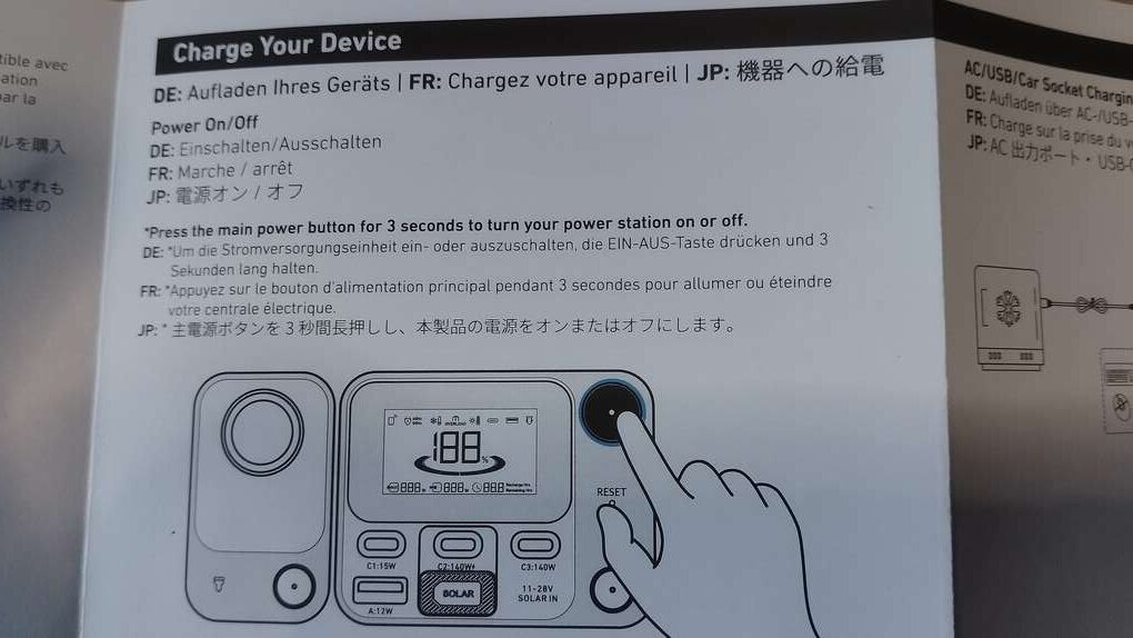 Anker C300 ポータブル電源 レビュー