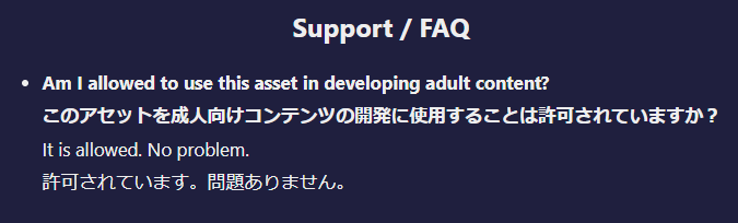 Very Animation アダルト