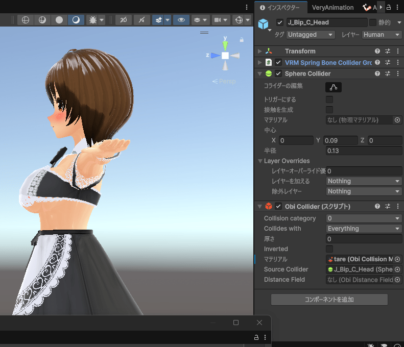 Unity コライダー ギズモ 表示されない