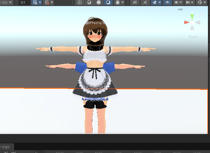 Very Animation Syncronize animation