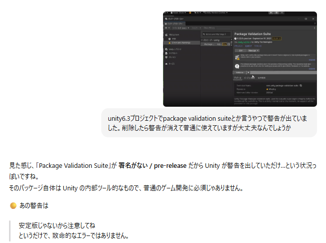 unity Erros and warnings