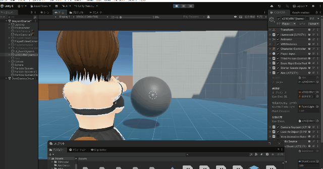 unity 銃を撃つ　敵　当たり判定　raycast