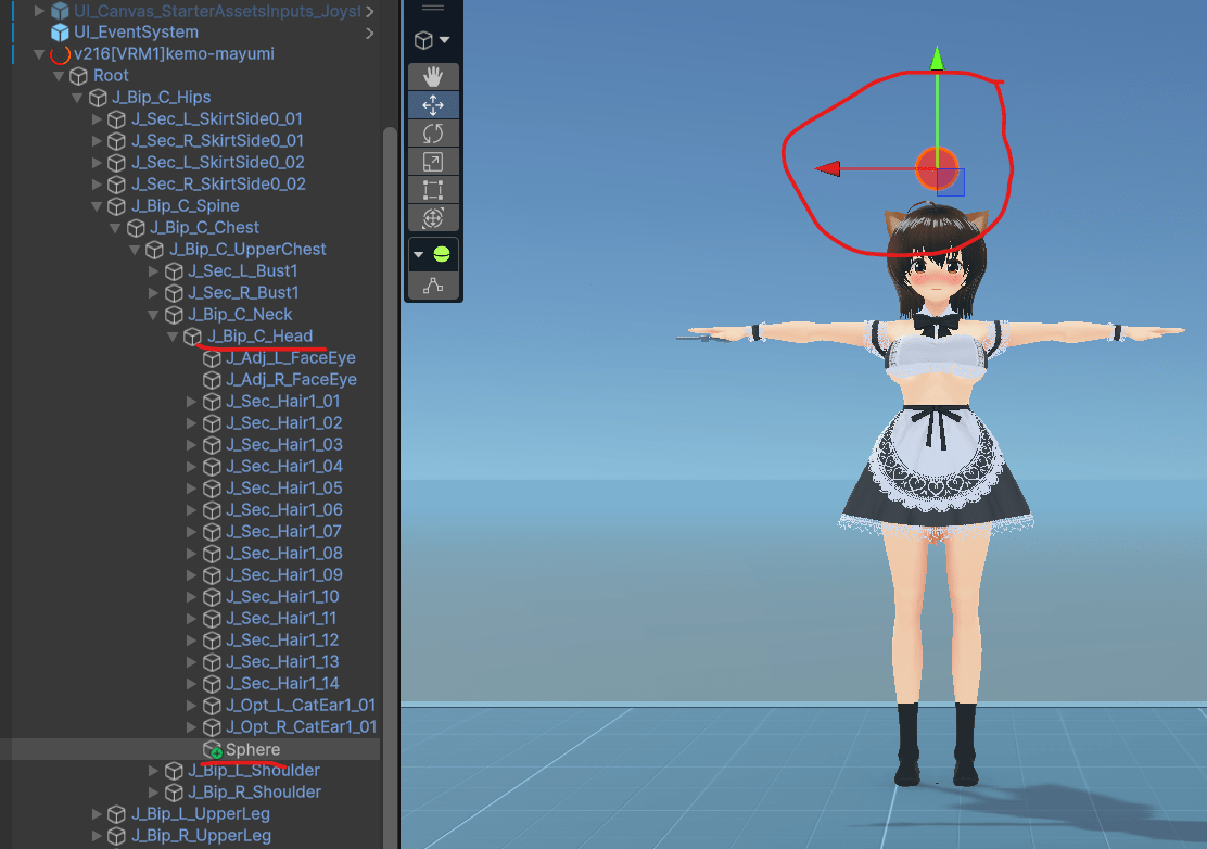 unity 親子 切り替え オブジェクト 変更 移動 ボーン