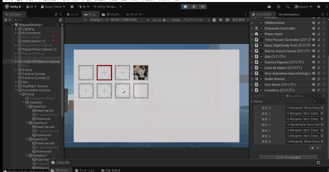 unity アイテム　捨てる　インベントリ