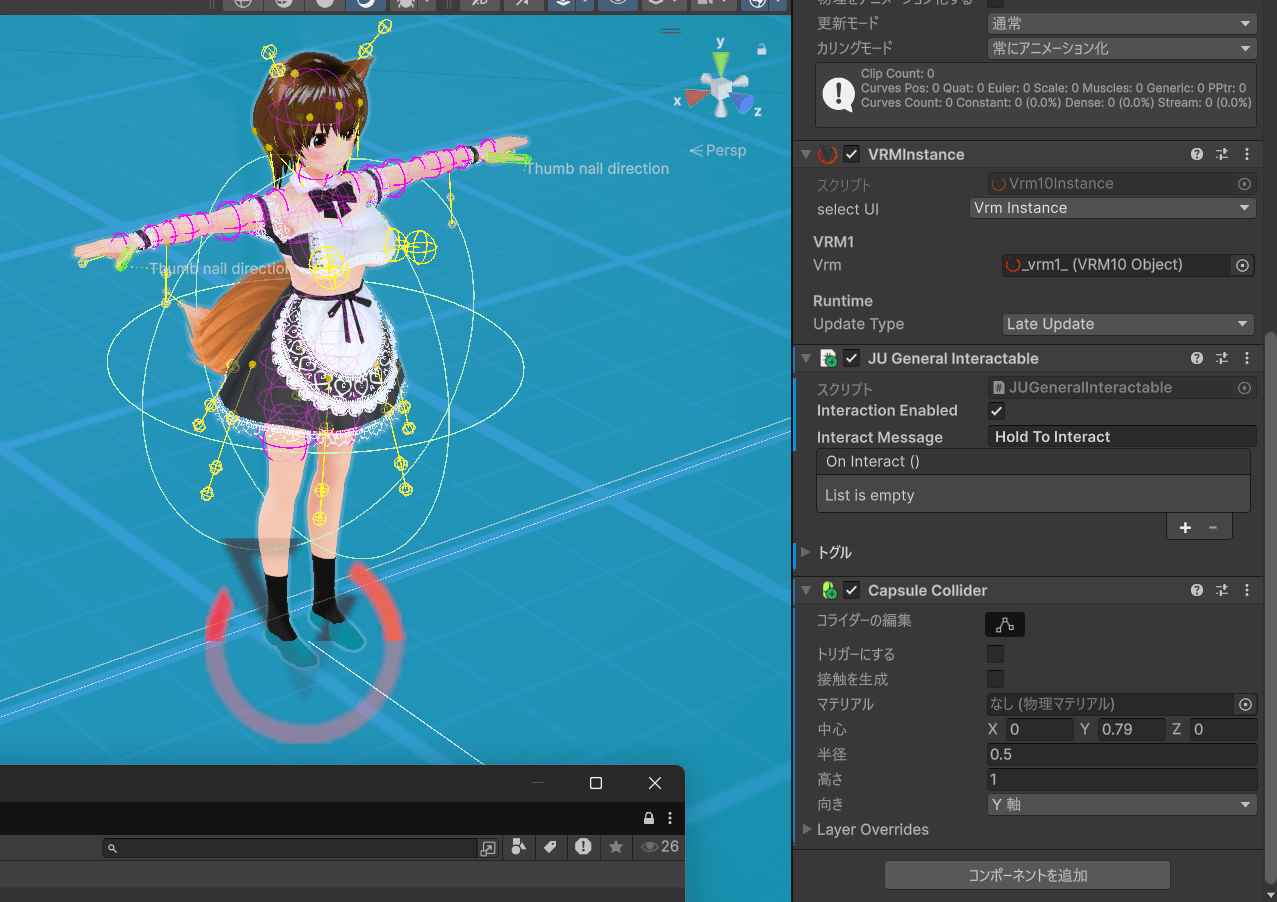 unity intaract ju tps3