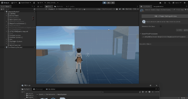 Unity アイテム　メニュー画面　作り方
