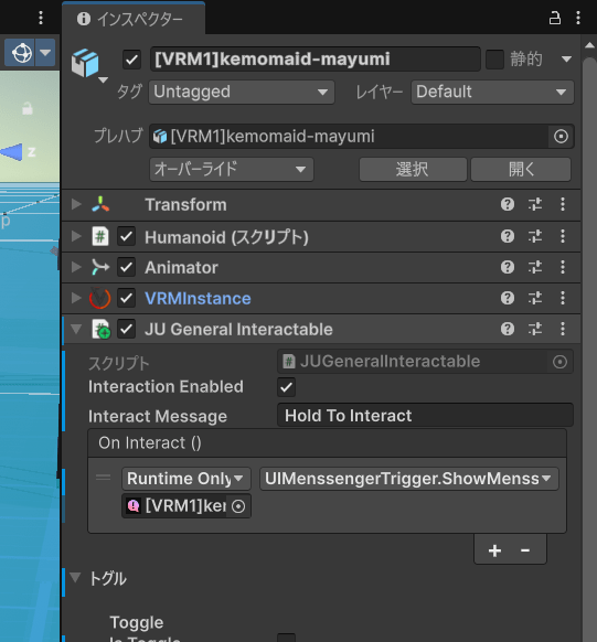 unity intaract ju tps3