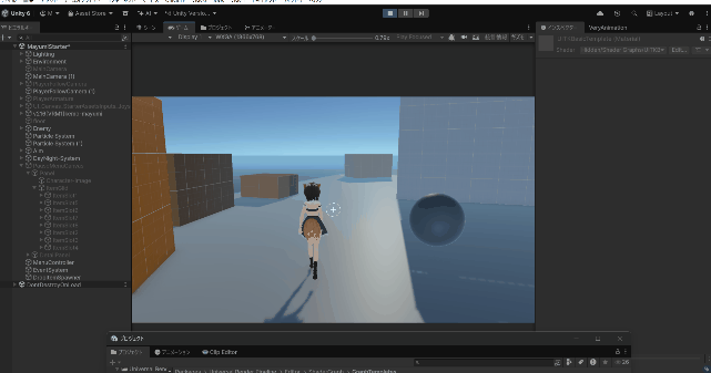 unity アイテム　落とす　インベントリ