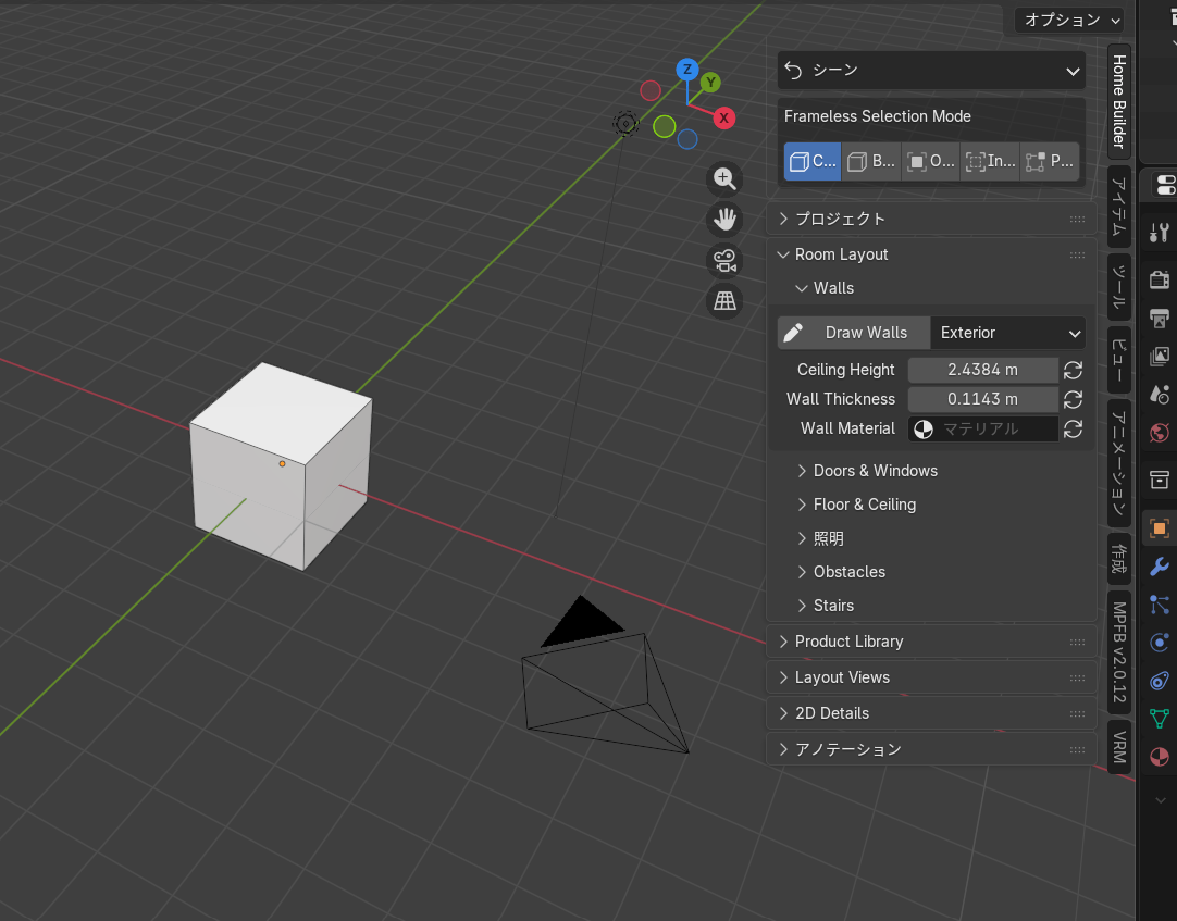 blender home builder5
