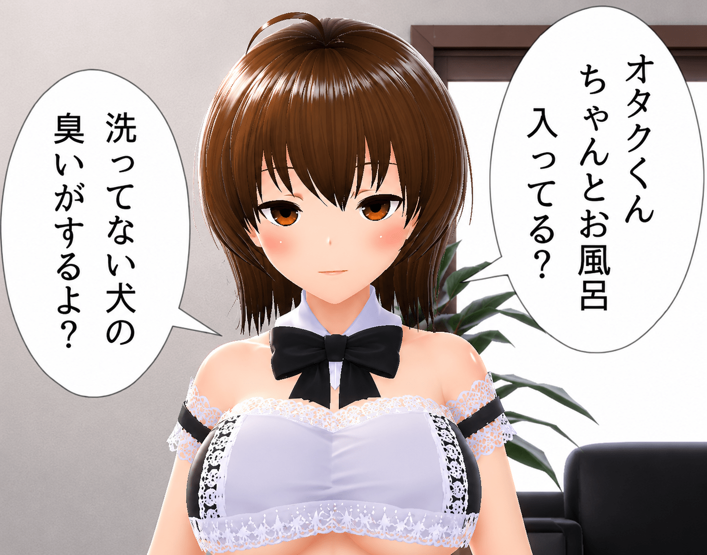 ChatGPT 画像生成 VRoid i2i