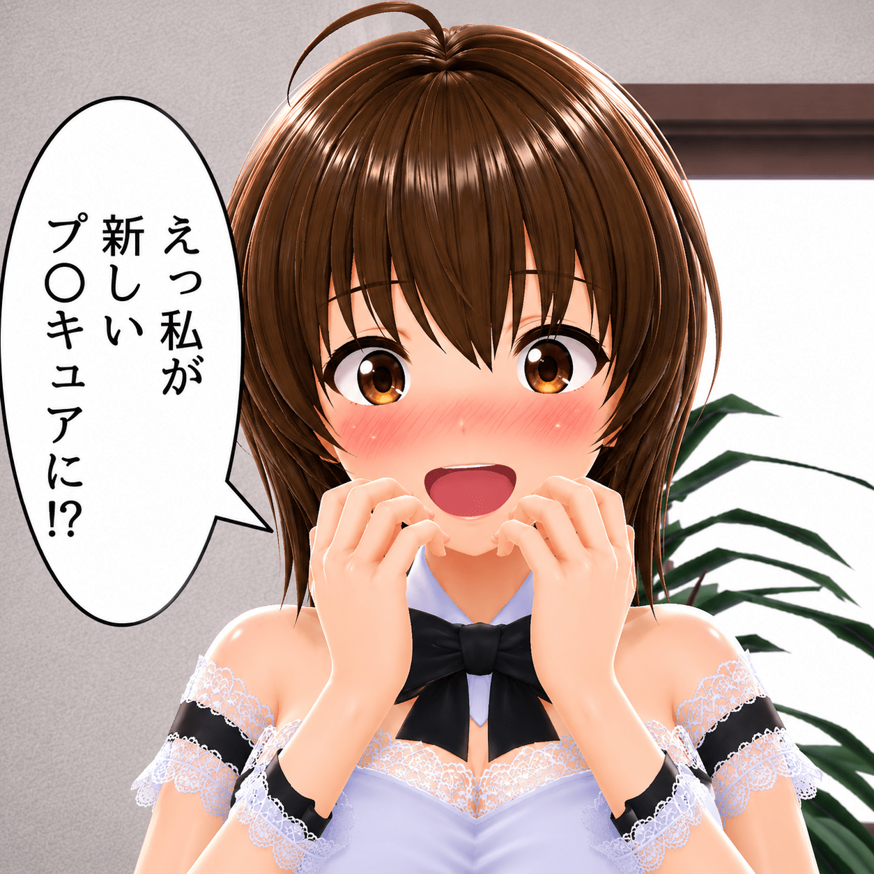 ChatGPT 画像生成 VRoid i2i