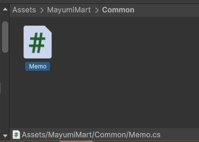 unity メモ スクリプト インスペクター