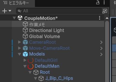 unity メモ スクリプト インスペクター